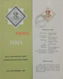 India 1964 Raja Rammohun Roy Scholar Brochure Patna Cancelled IFB03852