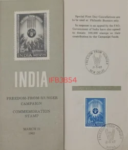 India 1963 Freedom From Hunger Campaign Brochure Patna Cancelled IFB03854
