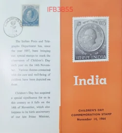 India 1964 Children's Day Jawaharlal Nehru Brochure Patna Cancelled IFB03855