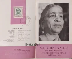 India 1964 Sarojani Naidu Patna Cancelled Booklet Brochure IFB03861
