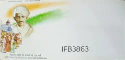 India 2015 100 Years of Mahatma Gandhi's Return FDC Without Stamp IFB03863