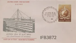 India 1973 50th Anniversary of Interpol FDC Bombay Cancelled IFB03872