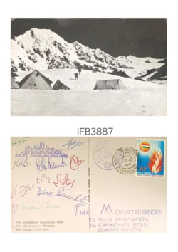 India 1979 The Kalabaland Expedition Base Camp Picture Postcard With signature autographs of all Mountaineers Rare (signatures may differ) IFB03887-906
