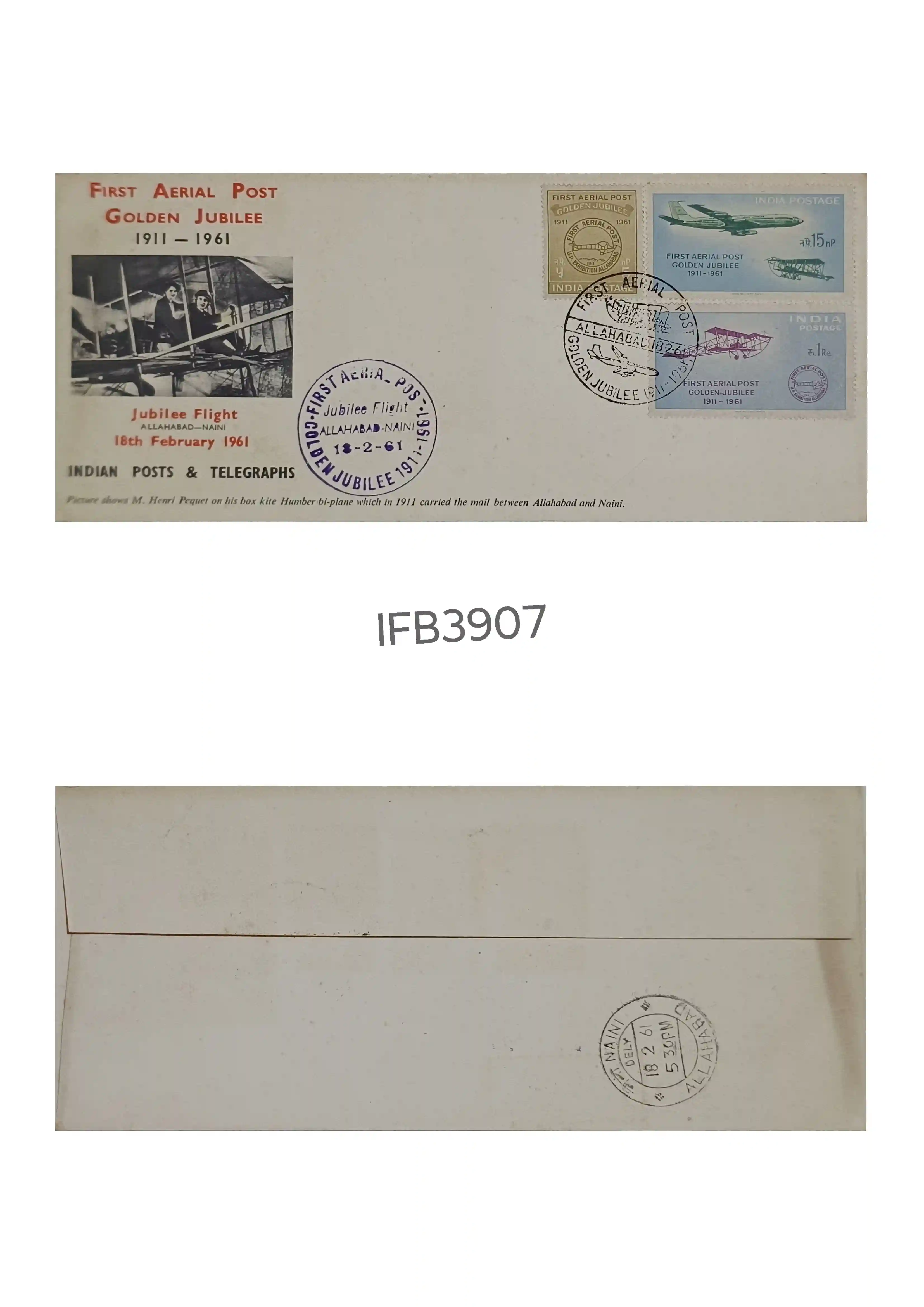 India 1961 First Aerial Post Golden Jubilee 3v Special Cover FDC Allahabad Cancelled IFB03907