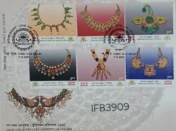 India 2000 Gems and Jewellary Indepex Asiana 6v FDC New Delhi Cancelled IFB03909