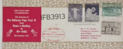 Vatican City 1964 Journey of His Holiness Pope Paul VI from Rome to Bombay by Air India First Flight Cover IFB03913