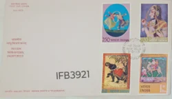 India 1973 Indian Miniature Paintings 4v FDC New Delhi Cancelled IFB03921