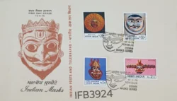 India 1974 Indian Masks Hinduism FDC New Delhi Cancelled IFB03924