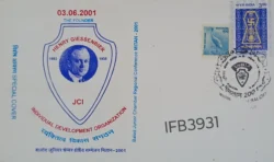 India 2001 MITAN Conference Henry Giessenbier Bhalod Cancelled Special Cover IFB03931