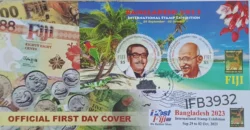 Fiji 2023 Mahatma Gandhi and Sheikh Mujibur Rahman Miniature sheet FDC IFB03932