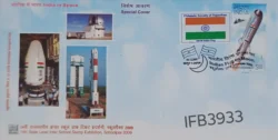 India 2009 SCHOOLPEX India in Space Science and Technology Special Cover Jaipur Cancelled IFB03933