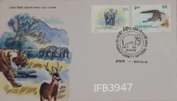 India 1986 50 Years of Jim Corbett National Park 2v FDC New Delhi Cancelled IFB03947