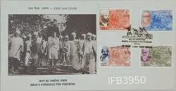 India 1999 India's Struggle for Freedom 4v FDC New Delhi Cancelled IFB03950