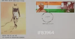 India 1994 125 years of Mahatma Gandhi Se-tenant FDC New Delhi Cancelled IFB03964