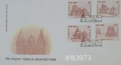 India 2001 Temple Architecture 4v FDC New Delhi Cancelled IFB03973