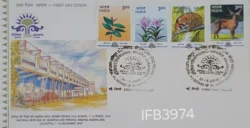 India 2000 Natural Heritage of Manipur and Tripura INDEPEX ASIANA 4v FDC New Delhi Cancelled IFB03974