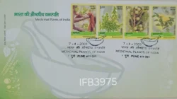 India 2003 Medicinal Plants of India 4v FDC Pune Cancelled IFB03975