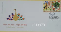 India 2003 India France Joint Issue Se-tenant FDC New Delhi Cancelled IFB03979