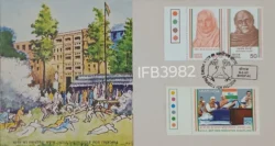India 1983 India's Struggle for Freedom with Traffic Light 3v with se-tenant FDC Bhopal Cancelled IFB03982