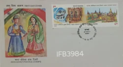 India 1990 Indo Soviet Joint Issue Se-tenant FDC Bombay Cancelled IFB03984