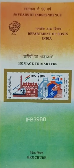 India 1998 Homage to Martyrs Brochure without Stamps IFB03988