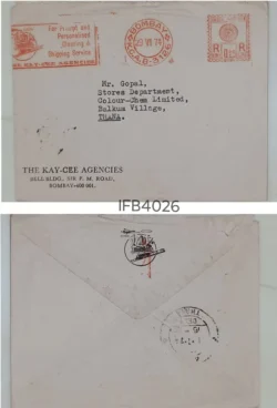 India 1974 Envelope with Meter Franking Postage Stamp IFB04026