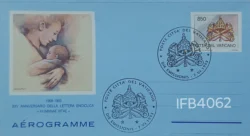 Vatican CIty 1993 25TH Anniversary of the book Humanae Vitae by Pope Paul VI cancelled Aerogramme IFB04062