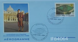 Vatican City 1996 20th Anniversary to the founding of World Tourism Organisation Cancelled Aerogramme IFB04064