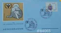 Vatican CIty 1990 International Year of Literacy Cancelled Aerogramme IFB04065