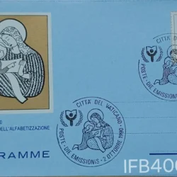 Vatican CIty 1990 International Year of Literacy Cancelled Aerogramme IFB04065