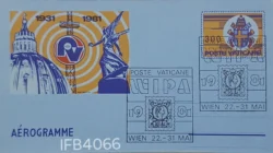Vatican CIty 1981 Radio Golden Jubilee Cancelled Aerogramme IFB04066