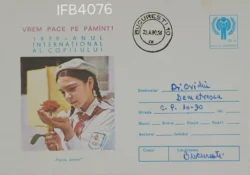 Romania 1979 International Year of Child Envelope Commercially Used IFB04076