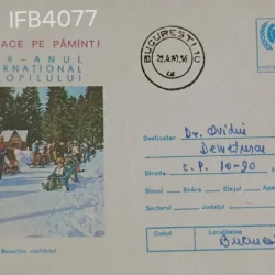 Romania 1979 Childish Joys Post International Year of Child Prepaid Envelope Commercially Used IFB04077