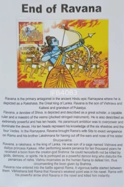 India 2017 End of Ravana Ramayana Hinduism Picture Postcard Dully Cancelled with Writeup IFB04083