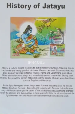 India 2017 History of Jatayu Ramayana Hinduism Picture Postcard Dully Cancelled with Writeup IFB04085