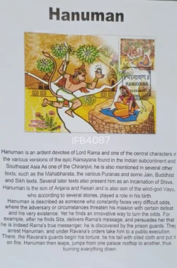 India 2017 Hanuman Ramayana Hinduism Picture Postcard Dully Cancelled with Writeup IFB04087