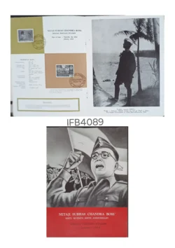 India 1964 Netaji Subhash Chandra Bose Booklet Netaji Bhawan Cancelled without Stamp IFB04089