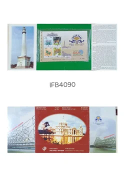 India 2000 Asiana Inpex Presentation Pack with UMM Miniature sheet IFB04090