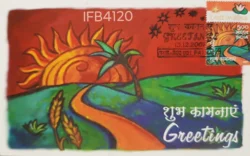 India 2007 Greetings Stamp Tied and Cancelled Picture Postcard IFB04120