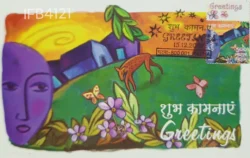 India 2007 Greetings Stamp Tied and Cancelled Picture Postcard IFB04121