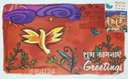 India 2007 Greetings Stamp Tied and Cancelled Picture Postcard IFB04124