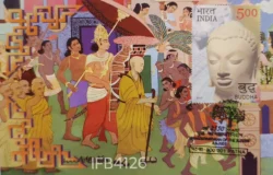 India 2007 Lord Buddha Buddhism Picture Postcard Patna Mahaparinirvana Cancelled IFB04126