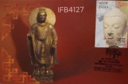 India 2007 Lord Buddha Buddhism Picture Postcard Patna Mahaparinirvana Cancelled IFB04127