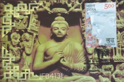 India 2007 Lord Buddha Buddhism Picture Postcard Patna Mahaparinirvana Cancelled IFB04131