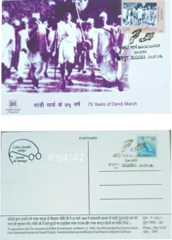 India 2005 75 years of Dandi March Mahatma Gandhi Picture Postcard Jaipur Cancelled IFB04142