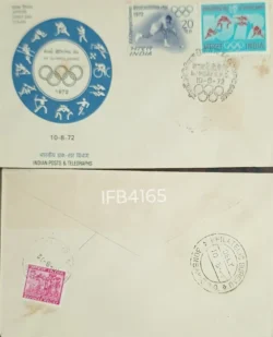India 1972 20th Olympic Games 2v FDC Bombay Cancelled IFB04165