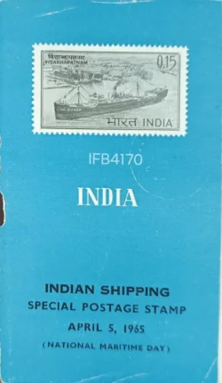 India 1965 Indian Shipping Visakhapatnam Brochure Stamp tied and Cancelled IFB04170