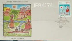 India 1990 Safe Water FDC Little Torn Bombay Cancelled IFB04174