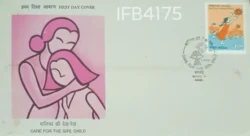 India 1990 Care for The Girl Child FDC Bombay Cancelled IFB04175