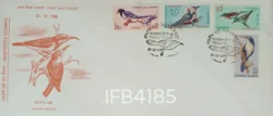 India 1968 Indian Birds 4v FDC Cancelled IFB04185